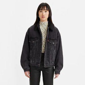 Levi's '90s High Pile Fleece Lined Denim Trucker Jacket